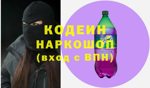 бошки Богданович